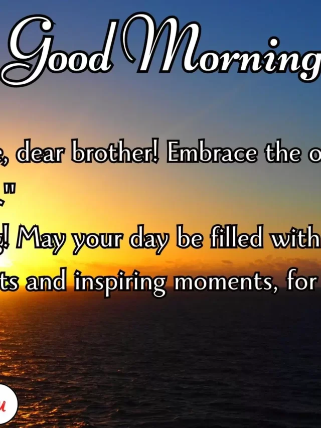 Short Good Morning Wishes