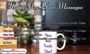 happy-new-year-messages-text-sms-wishes-quotes-and-greetings-for-girlfriend